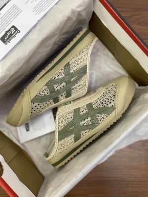Onitsuka Tiger Sabot Safari Green