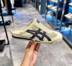 Onitsuka Tiger Sabot Cream navy