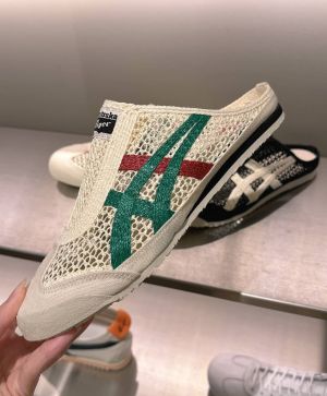 Onitsuka Tiger Sabot White green red