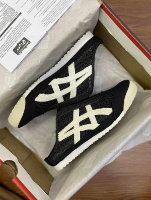 Onitsuka Tiger Sabot Black