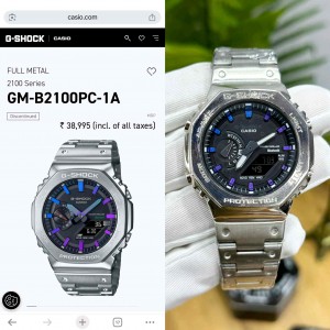 G shock GM 2100 steel Rainbow