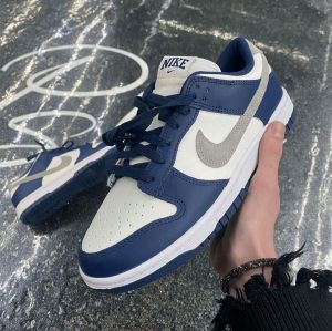 Nik E Sb Dunk Midnight Navy