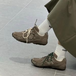 New Balanc e 204L mushroom 