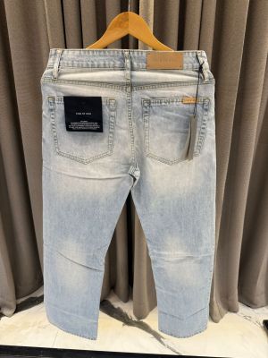 Essential Fear Of God Ripped Denim Sky Blue