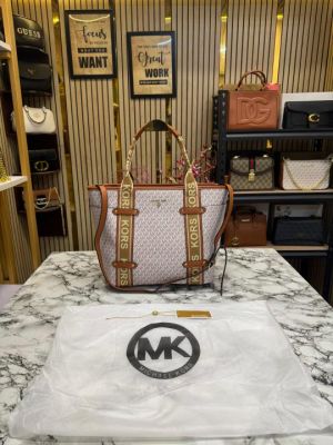 MICHAEL_KORS MAEVE SIGNATURE LOGO SMALL CONVERTIBLE OPEN TOTE WITH DUST BAG (BIEGE BROWN)