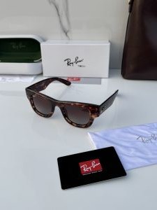 Rayban puffer 4940 tiger brown