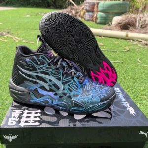 Lamelo Ball x Pumma MB.04 Reflections