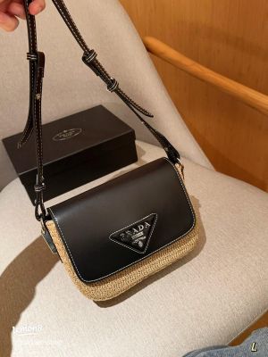 PRAD.A MILANO BLACK CROCHET PREMIUM HAND BAG WITH OG BOX & PACKING