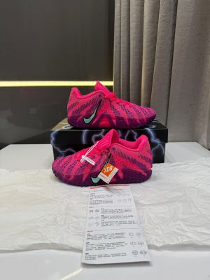 NIK_E JA 3 MAX VOLUME FIX