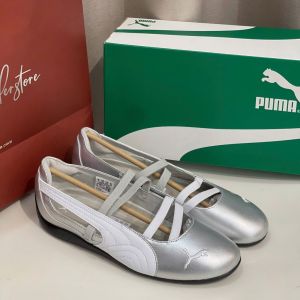 Pumma Speedcat Ballet Metallic Silver
