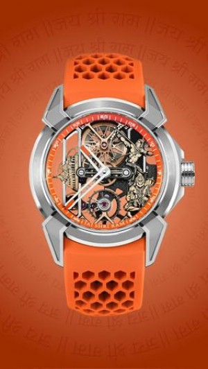 JACOB CO RAM JANMABHOOMI ROSE GOLD SPECIAL EDITION