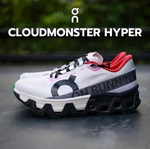 On cloud Cloudmonster Hyper Silver Iron