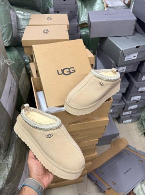 UGG TASMA N BEIGE SUEDE SLIPPER