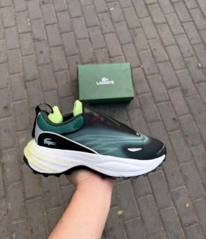 Lacosstee. Audyssor Trail