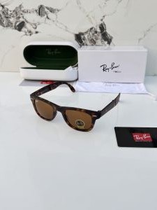 Rayban 4105 tiger brown