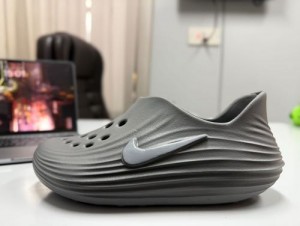 Nike-ReactX-Rejuven8-grey
