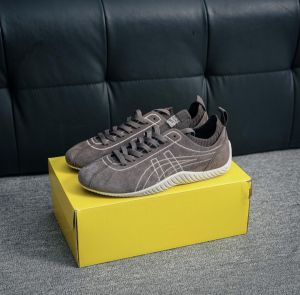 Tiger SCLAW  Licorice Brown