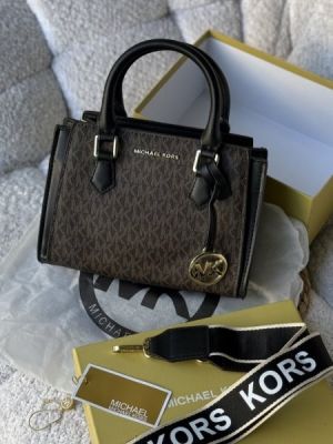 Michael_Kors Hope Handbag With Box And Dust Bag (Coffee-H2905)