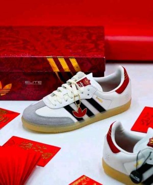 Adidass Samba OG Year Of The Snake 999