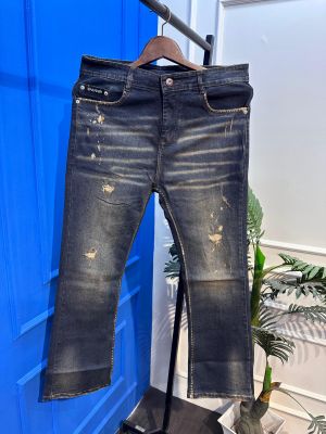 BALMAI N PREMIUM DENIM JEANS DARK BROWN 