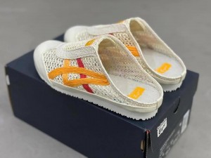 ONITSUK A TIGER MEXICO 66 SABOT CREAM AMBER MULES