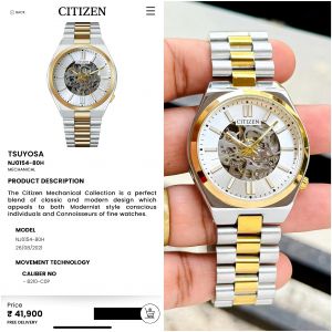Citizen Tsuyos_a Open Heart Premium Automatic