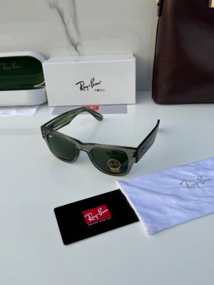 Rayban 0840 green