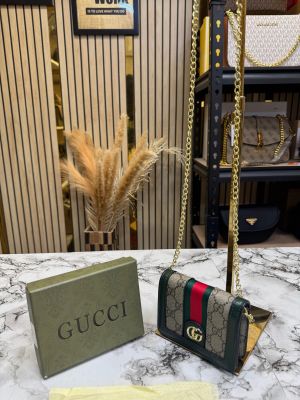 GUCCI_GG_SUPREME_CANVAS_MINI_SHOULDER_BAG_WITH_STRIPE_(GREEN-66637)