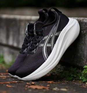 Asicss Gel Nimbus Stability