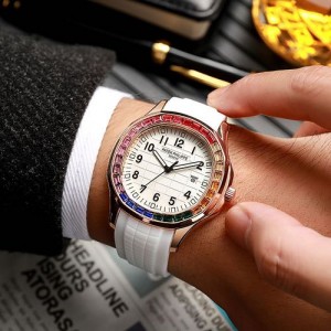 Pate k Philippe Rainbow Diamond