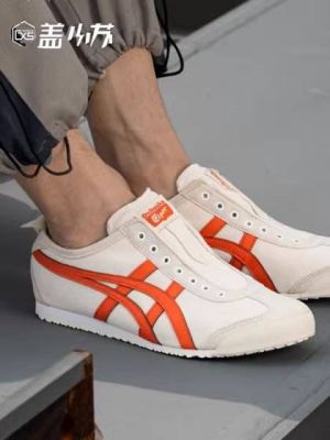 Onitsuk_a Tiger Mexico 66 Slip-On - OrangeWhite  Girls First Copy (D-1845)