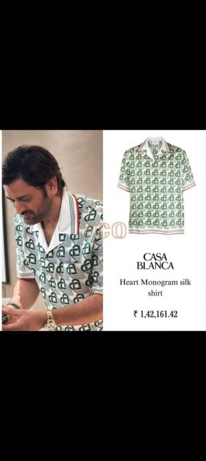 Casablanca Imported knitted Monogram Super Premium Green Collar Neck Polo T-shirt F3479-GR