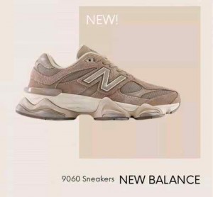 NewBalance 9060 Abzorb Mushroom