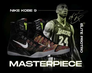 Nikee Kobe 9 Elite Masterpiece Flyknit Cool Again  482.
