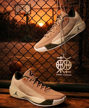 Air Jordan Luka 77 Dongdan