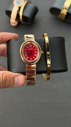 Cartie_r baignoire with bracelet