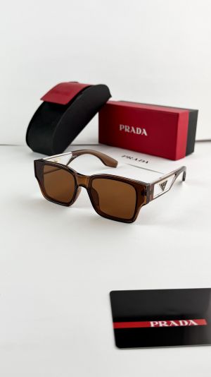 Prad_a brown 0899