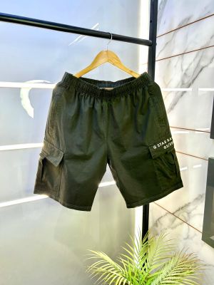 G-sta r Raw Imported Olive Cotton Premium Shorts F2689-OL