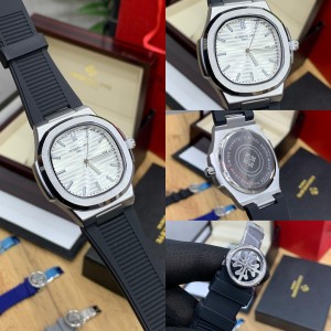 PATE K PHILIPPE NAUTILUS