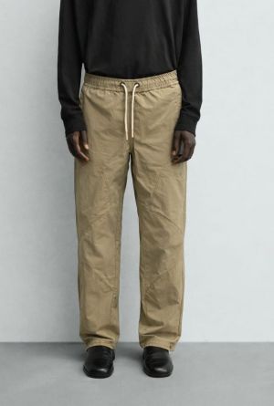 UNDE-R ARMOUR STORE ARTICLE TRACK PANT