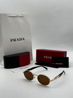 Prada_gold_brown_9120