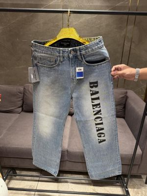 BALENCIAGA DARK BLUE WASH PREMIUM BAGGY DENIM