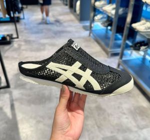 _Onitsuta_Tiger_Mexico_66_Black_Cream