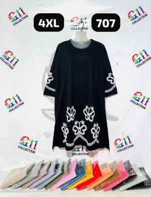 Long t shirt full sleeve with print