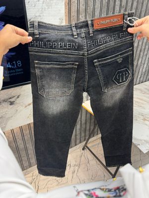 Philipp Plein Imported Dark Grey Shade Very Premium Straight Fit Jeans MR290
