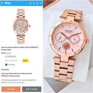 Versus By Versace Store Article