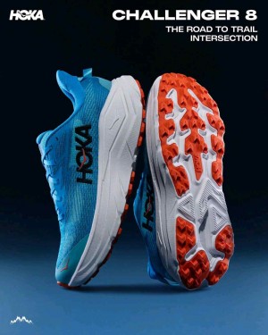 Hoka Trail Running Challenger 8 Skyward Blue 1049