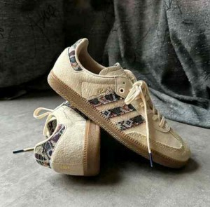 Adidass X END Samba Consortium Cup Ecru Tint 507