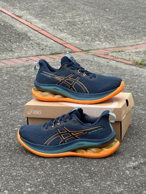 Asic.s Gel Kensie Max French Blue Bright Orange