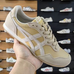 Onitsuk_a Tiger Serrano Mineral Brown Cream  Mens 7A Premium (D-2021)